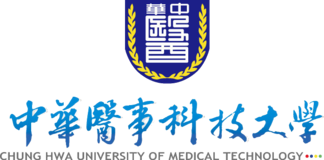 中華醫事科技大學