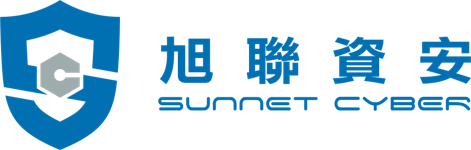 旭聯資安股份有限公司