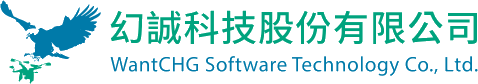 幻誠科技股份有限公司