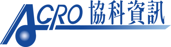協科資訊股份有限公司