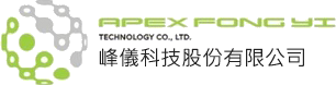 峰儀科技股份有限公司