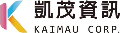 凱茂資訊股份有限公司