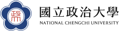國立政治大學