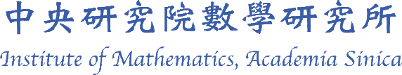 中央研究院數學研究所