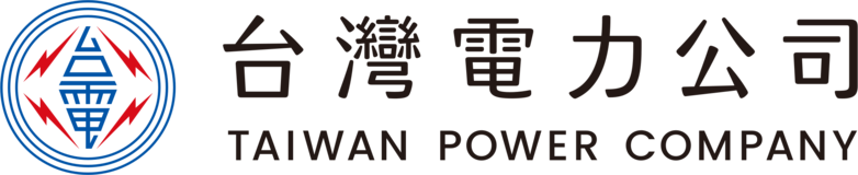 台灣電力股份有限公司