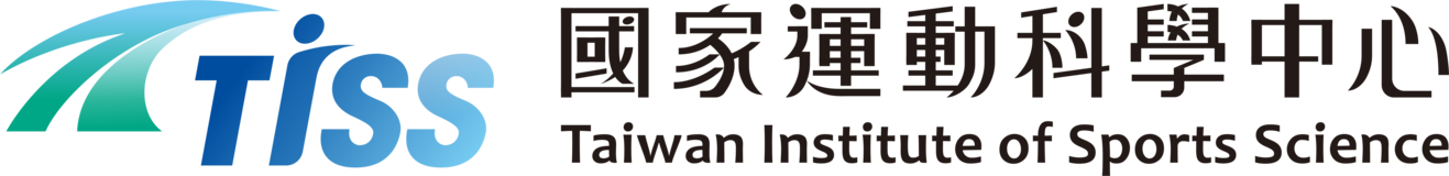 國家運動科學中心