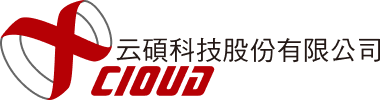 云碩科技股份有限公司
