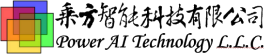 乘方智能科技有限公司