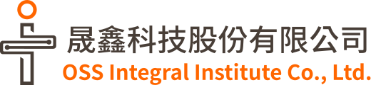 晟鑫科技股份有限公司
