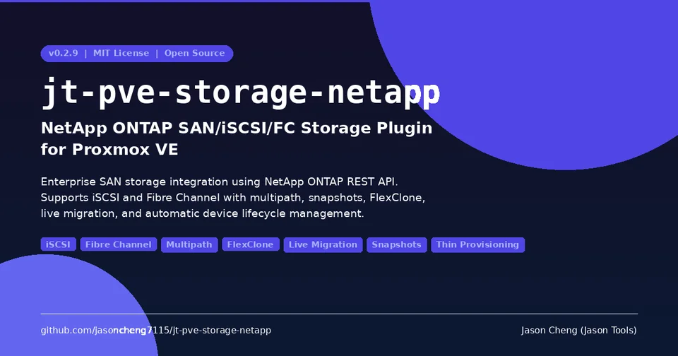 jt-pve-storage-netapp 畫面