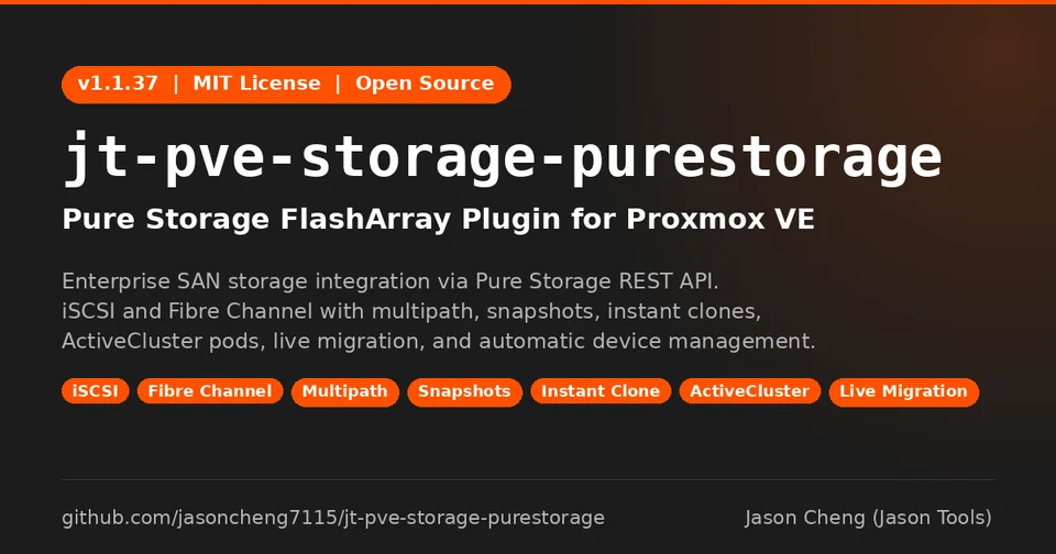 jt-pve-storage-purestorage 畫面