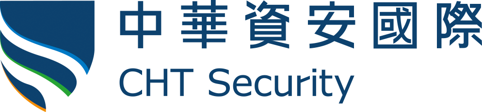 中華資安國際股份有限公司