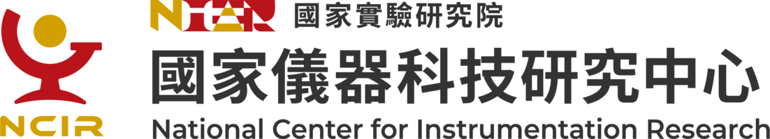 國家儀器科技研究中心