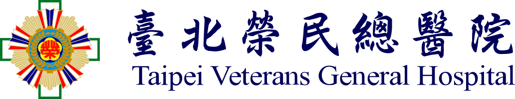 臺北榮民總醫院